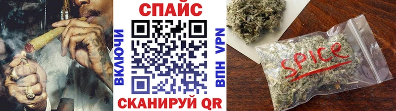 БУТИРАТ бутандиол  Купить  Ачхой-Мартан 