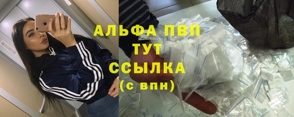 прущий лед Кукмор