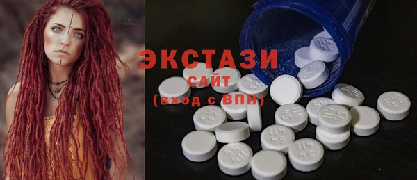 гашиш Кулебаки