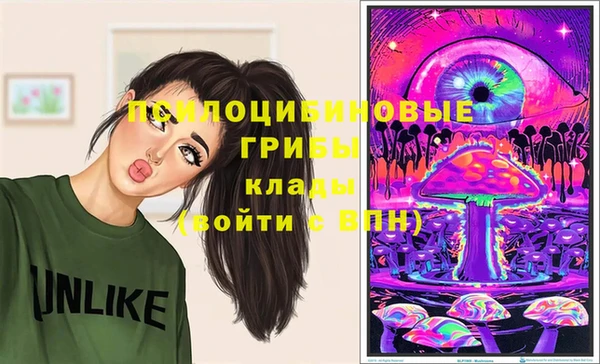 гашиш Кулебаки