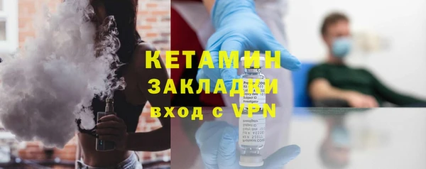 прущий лед Кукмор