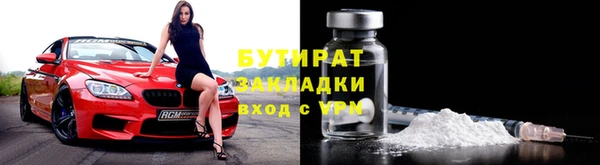 гашиш Кулебаки