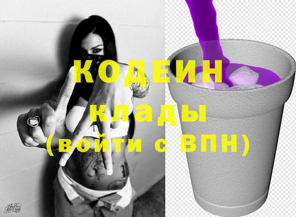 гашиш Кулебаки