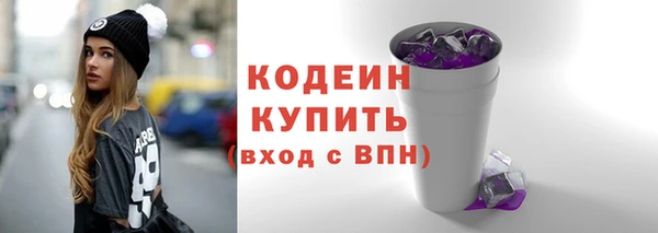 гашиш Кулебаки