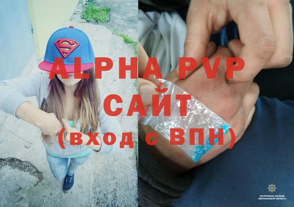 дмт Лагань