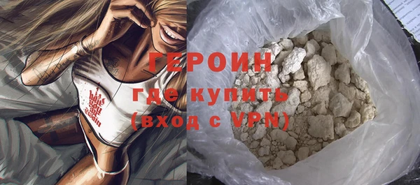 гашиш Кулебаки