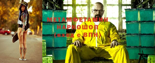 прущий лед Кукмор