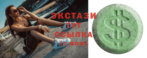 прущий лед Кукмор