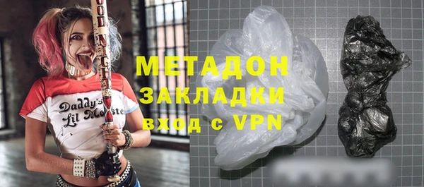 прущий лед Кукмор