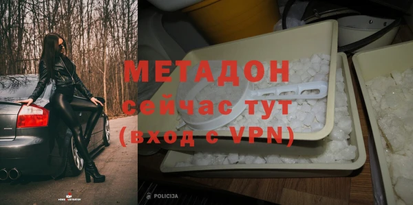 гашиш Кулебаки