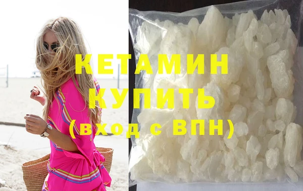 прущий лед Кукмор