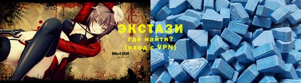 гашиш Кулебаки