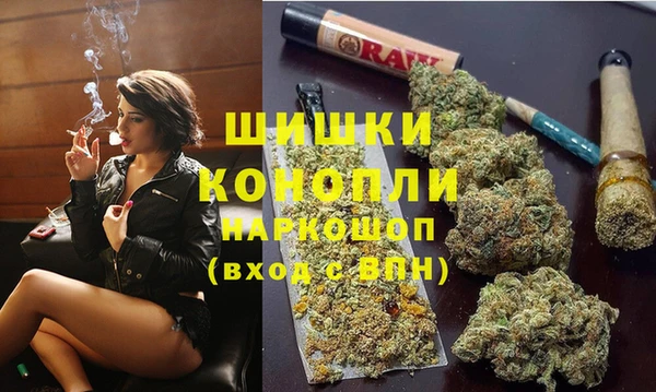 гашиш Кулебаки