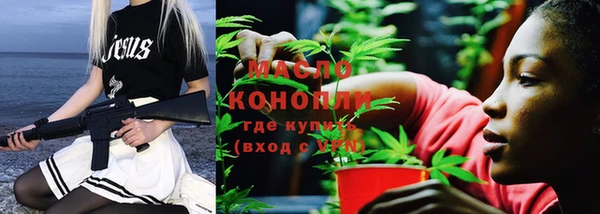 прущий лед Кукмор
